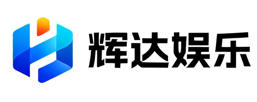 辉达娱乐
